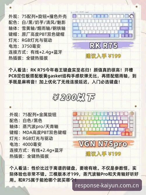 揭秘乐鱼体育每时每刻有力回应APK装好稳教程：告别卡顿与闪退的实操经验